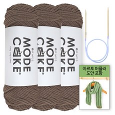 뮤지컬아르토고흐관람평