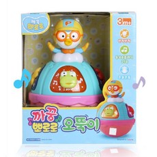 뽀로로 멜로디 라이트 촉감 아기 오뚝이 선물 오뚝이인형 아기오뚝이 유아, 1개