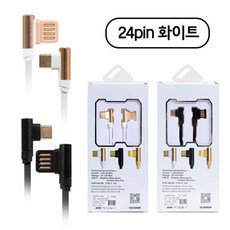//상품명