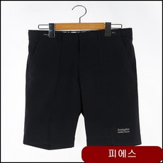 교복아울렛 네이비 폴리스판 조절 반바지 중암중 교복 여자교복 교복바지 남자교복바지 grjn