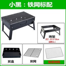 02770f832643d1a609487d9eeef607a88027e76c483c61ba0b391fbb686d.jpeg