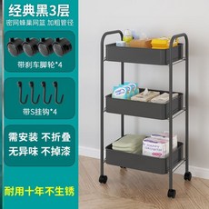 602bae2a7d31bba52d8704e40fb55c80b68149e529d661d88901eff52b07.jpg