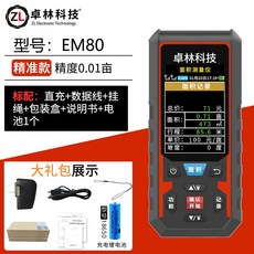 b6157ce96f82edc5bf4d0fed0a34564fcdfb6b0a1b228a7534c77b274739.jpg