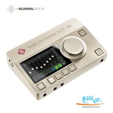 [공식수입정품] 노이만 MT48 오디오인터페이스 스튜디오 홈레코딩/ 터치스크린 인터페이스