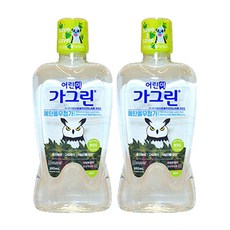동아제약 가그린 어린이용 청포도맛 380ml x 2개 유아 충치 예방