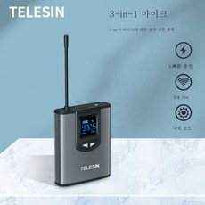 고프로무선마이크