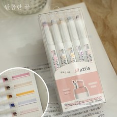 번역형광펜
