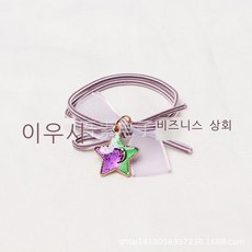 성인별머리끈