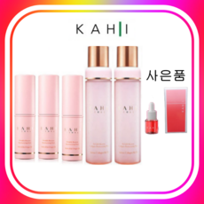 가희크림클렌징폼