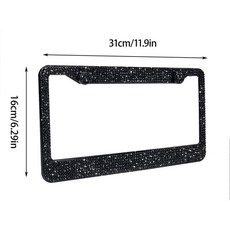 빌스테인번호판가드