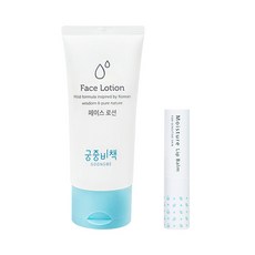 궁중비책모이스처립밤3.3g