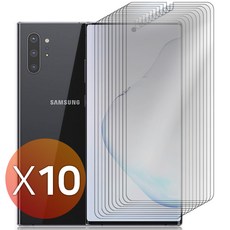 넥스트모바일 5+5 갤럭시 노트10 노트10플러스 지문 항균 평면 액정 보호 PET 필름, 10개입