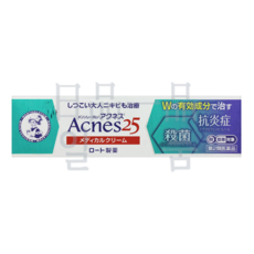 aa266c9ed57bc06769a0bfd4e4fae7d81ef53255721f6118276cb380aa2b.png