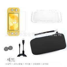 닌텐도스위치라이트크리스탈케이스