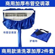 추천8온누리에어컨