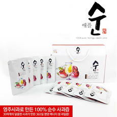 영주순수사과즙