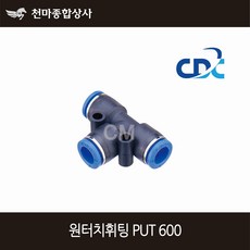 dbb76df2e75406e30cc4d374f6d9cb4dbd879a0f82f57706a9d5d716edc6.jpg