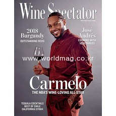 Wine Spectator Usa 2021년5월31일호