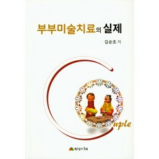 a8c6a54177b99e491d588fd738950f96be7b82ed86b8d159a83f13274cf0.jpg