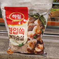 하림한입쏙닭가슴살