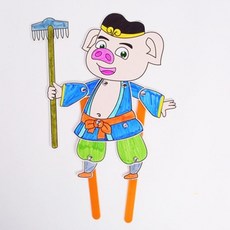 알뜰살림 이벤트게임 삼국 손 깨달음 G 에어 외지인 그림자 W촬영 천영화나 연극 교구 상아 애니메이션 수업 가죽 백록, 저팔계 ( 6색깔 네임펜 )