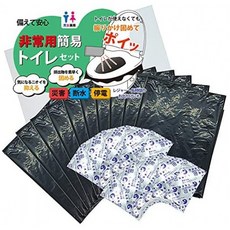 ccdffd6100bc8fd7f136ffb3ecabcc05ccb13bda7d5c3de8576b8d0c5684.jpg