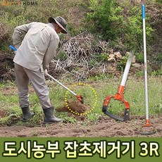 //상품명