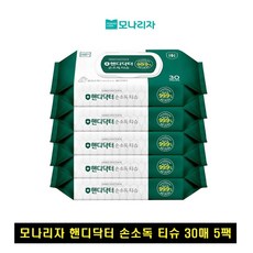 닥터스손소독티슈30매