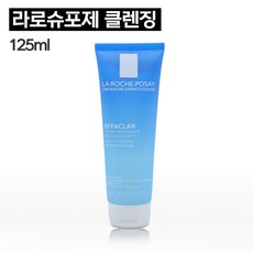 에빠끌라딥클렌징