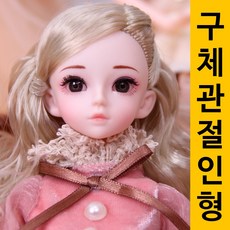 제이플로렛 구체관절인형 구관인형 사리엘 30cm 앨리스, 단품