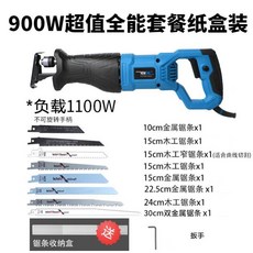 5b7364415f8c48201f8b760ad868e100632e29188361b3e68e213e779da2.jpg