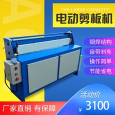 7805fd3ae489e191bb95777a12fff9bed3f59ec903d08fd46e68d3d112c3.jpeg