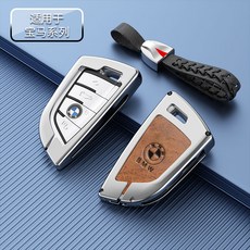 광스위치옵티컬스위치3x1