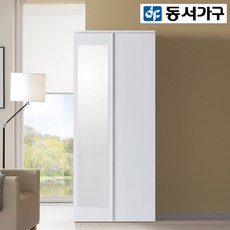 나엘이지아기띠