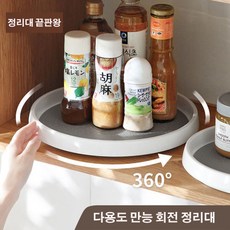 당근마켓.쌀냉장고가격대