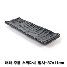 80f2738792d982c38fa7c1c3caafbf1979b76c9ecdb64130e74f7fc49ac7.jpg