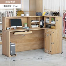 코너형 카운터테이블 카페계산대 미용실 카운터 병원데스크 인포데스크 매장 카운터 안내데스크, 142x82x113cm + 142CM 세이지