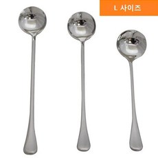 엘지조리기
