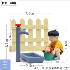 다육이캔들키트