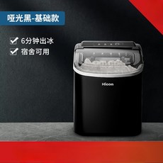 브레마제빙기부품