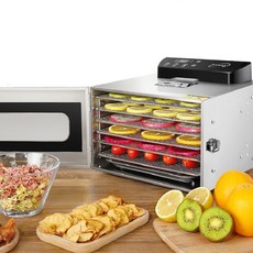 자이글식품건조기