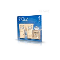 선스프레이워터프루프