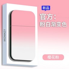 슬림터보라이터 터보 아이디어 메탈 플라즈마 모두 그린 아크