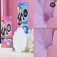 뉴리스겨땀패드