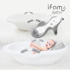 아이팜목욕의자
