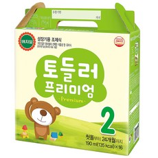 두유2단계