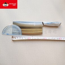 0acc732b5fc2340fa757561dbb4f2159e8ba79af77c3b3893e1572d503a8.jpg