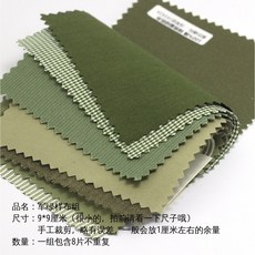 ec214ff08a690263302a2e4b5ed5b5ef71aedaa6aa9ec8264ce32f2ab602.jpg