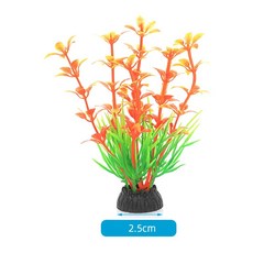 인공 식물 플라스틱 어항 장식 수중 잡초 잔디, 8.6, 1개