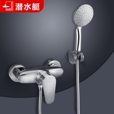 bbda34a553b65fec19905eed8100044c481e6188b0c8a53ee7ff86016aaf.jpg